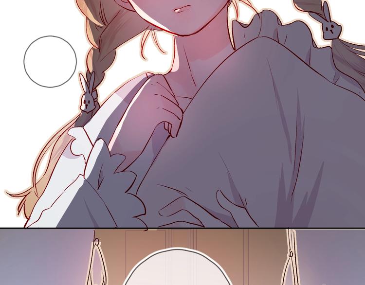 第23话 傲娇英雄救美83