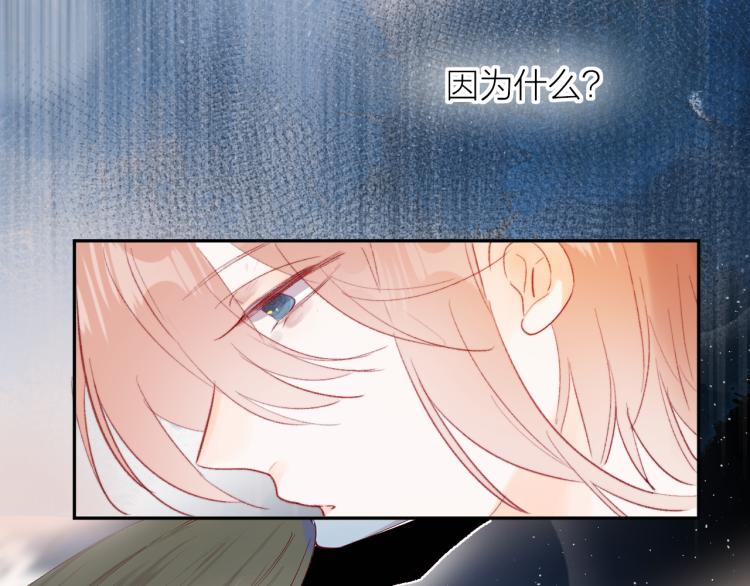 第124话 对不起32