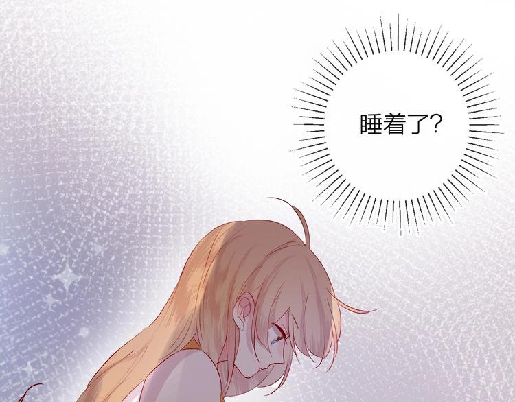 第50话 破碎的记忆5