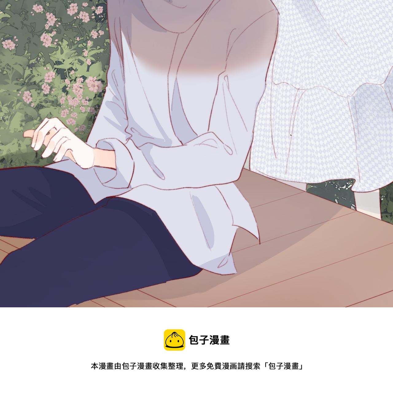 第135话 我好像发现了秘密48