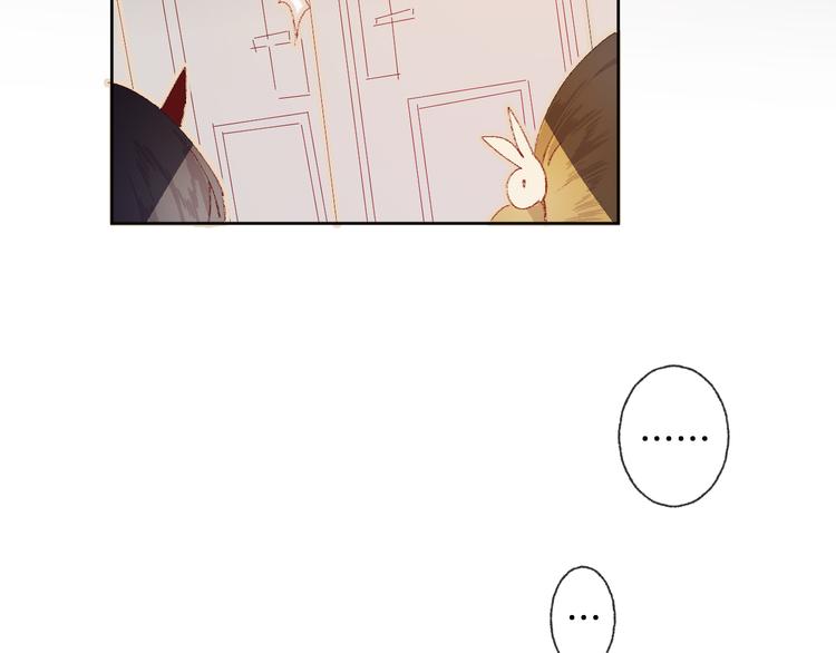 第6话 搅局48