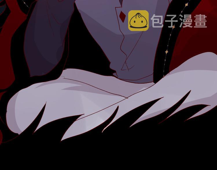第66话 她的谢礼61