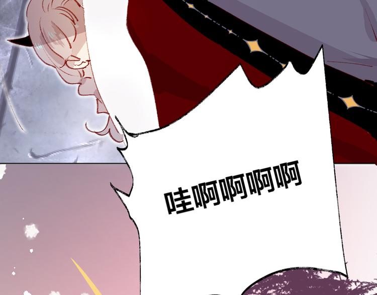 第4话 我的秘密29