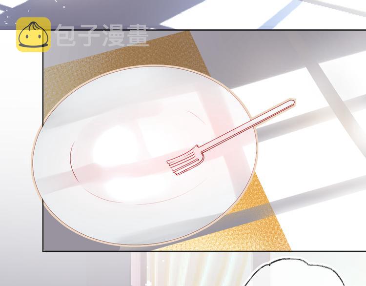 第8话 中毒？！76