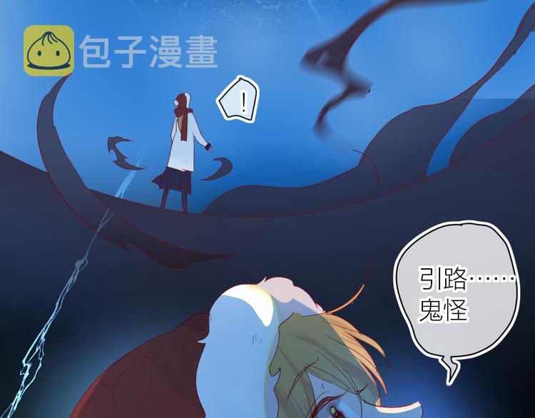 第115话 想见你，想见你41