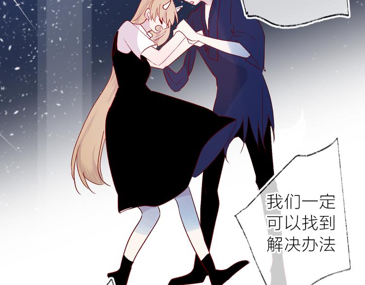 第113话 再见，耗子鸟43