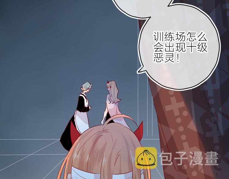 第95话 夺爱（中）64