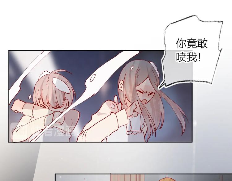 第41话 万万没想到29