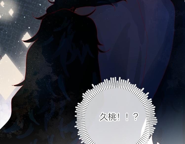 第117话 冷漠？3