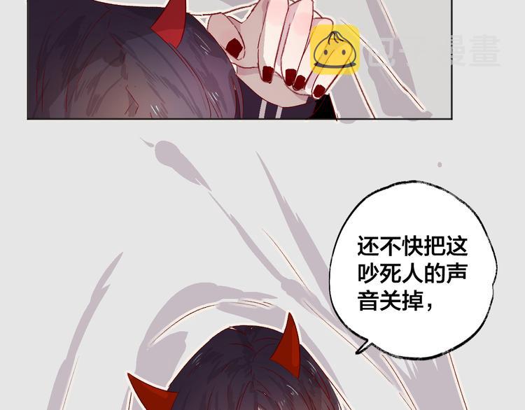 第3话 熟悉的味道90
