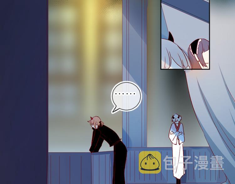 第92话 他的心跳31