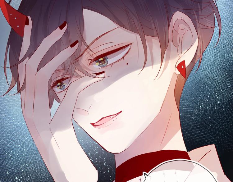 第42话 偷吻46