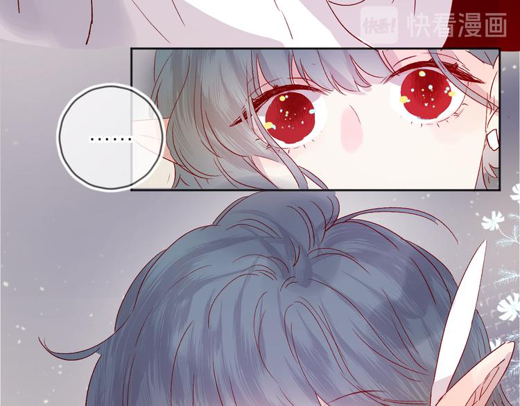 第68话 插足19