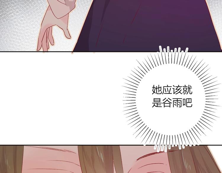 第12话 最初48