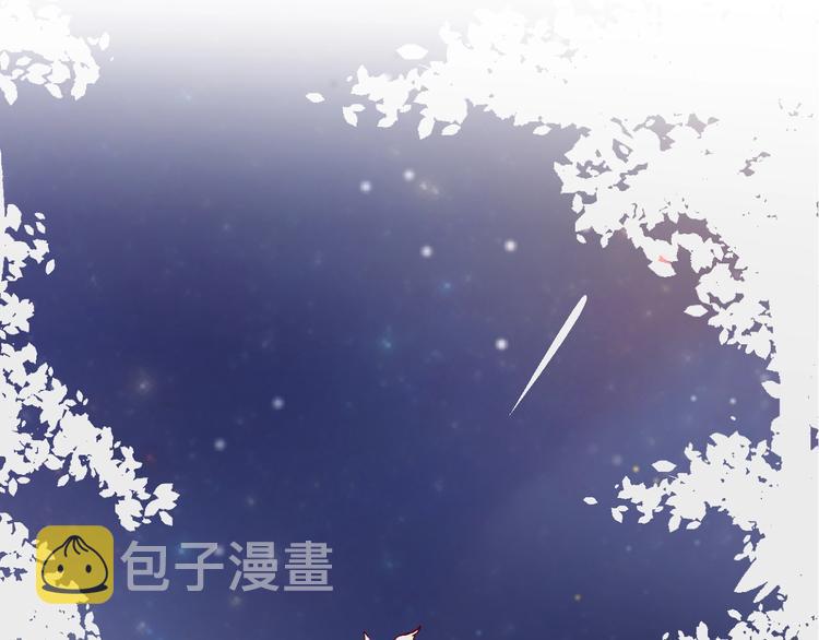 第21话 夜的低语8