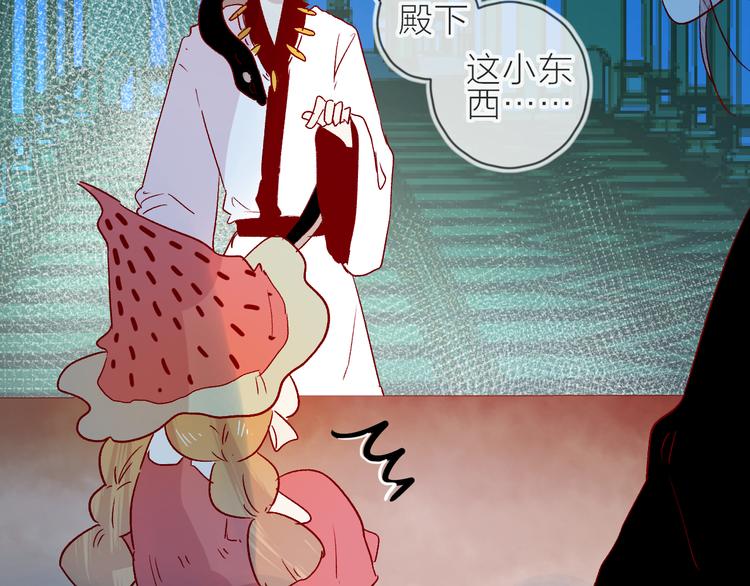 第89话 疑问30