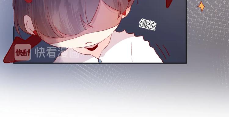 第54话 幻想55