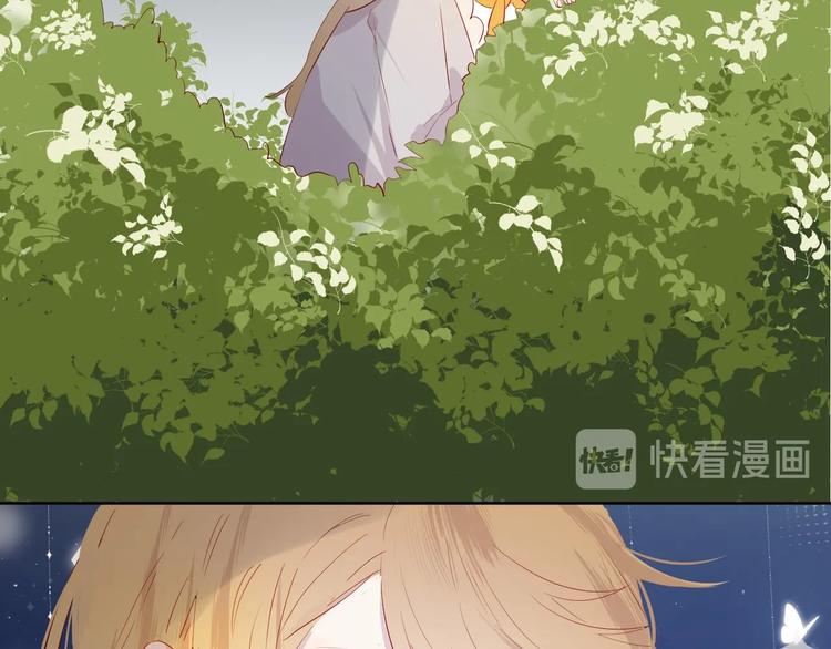 第38话 真心话？33