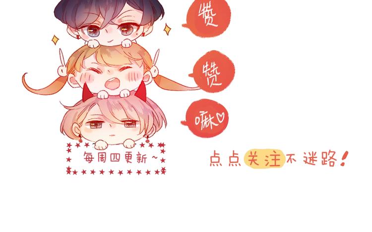 第50话 破碎的记忆81