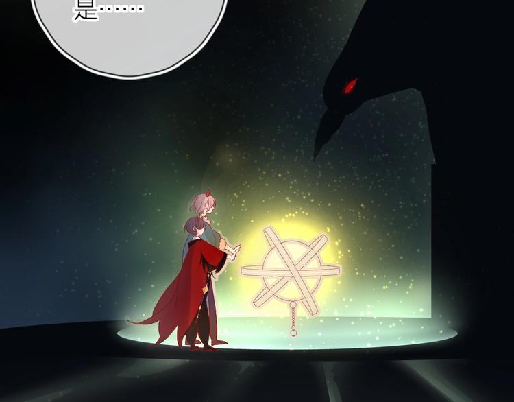 第35话 驱逐40