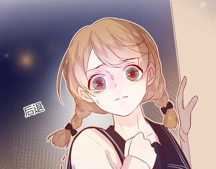 第13话 逆转的感情36