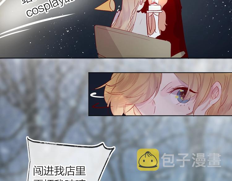 第51话 生日快乐41