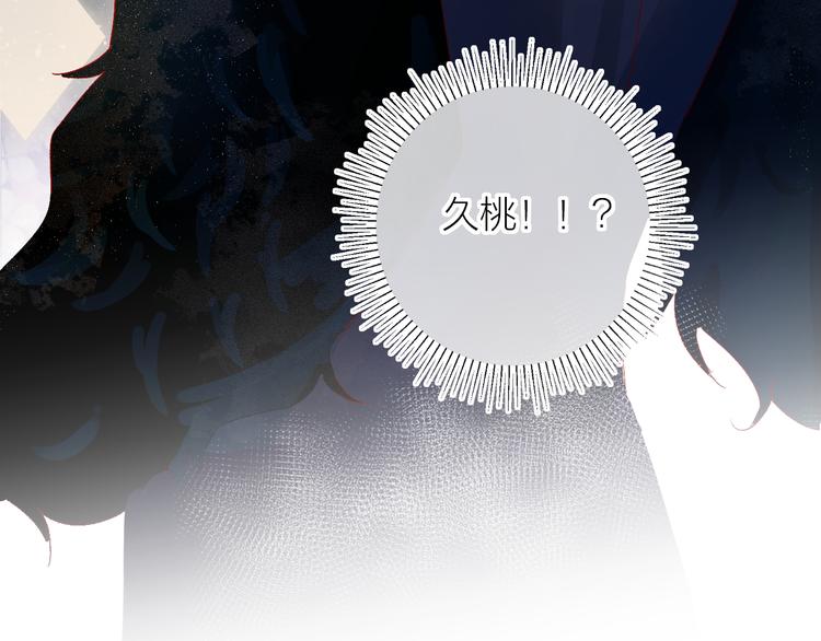 第116话 见到你58