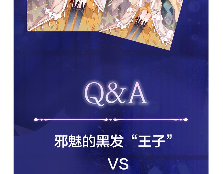 序章 一生追寻一个身影43