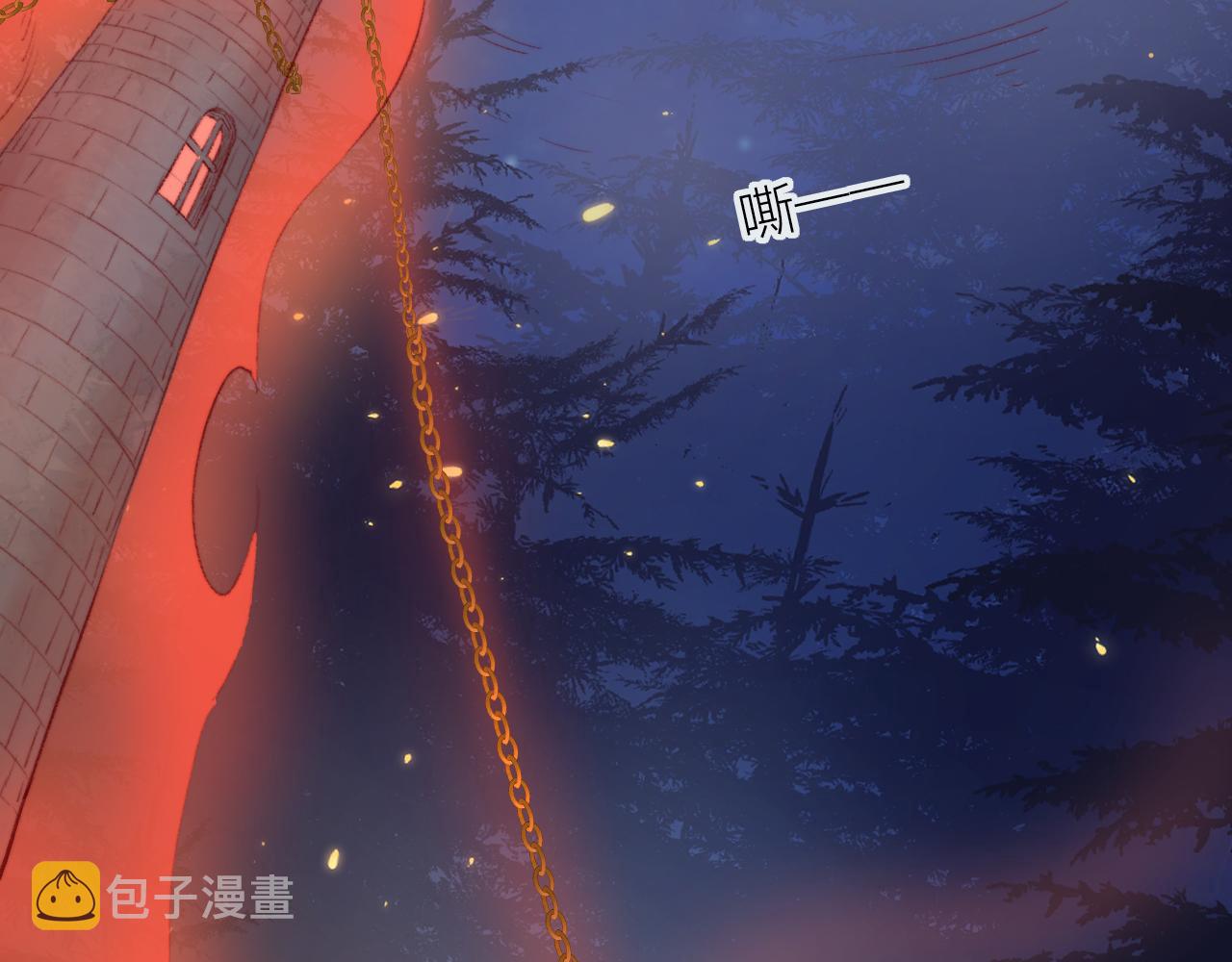 第136话 完美容器38