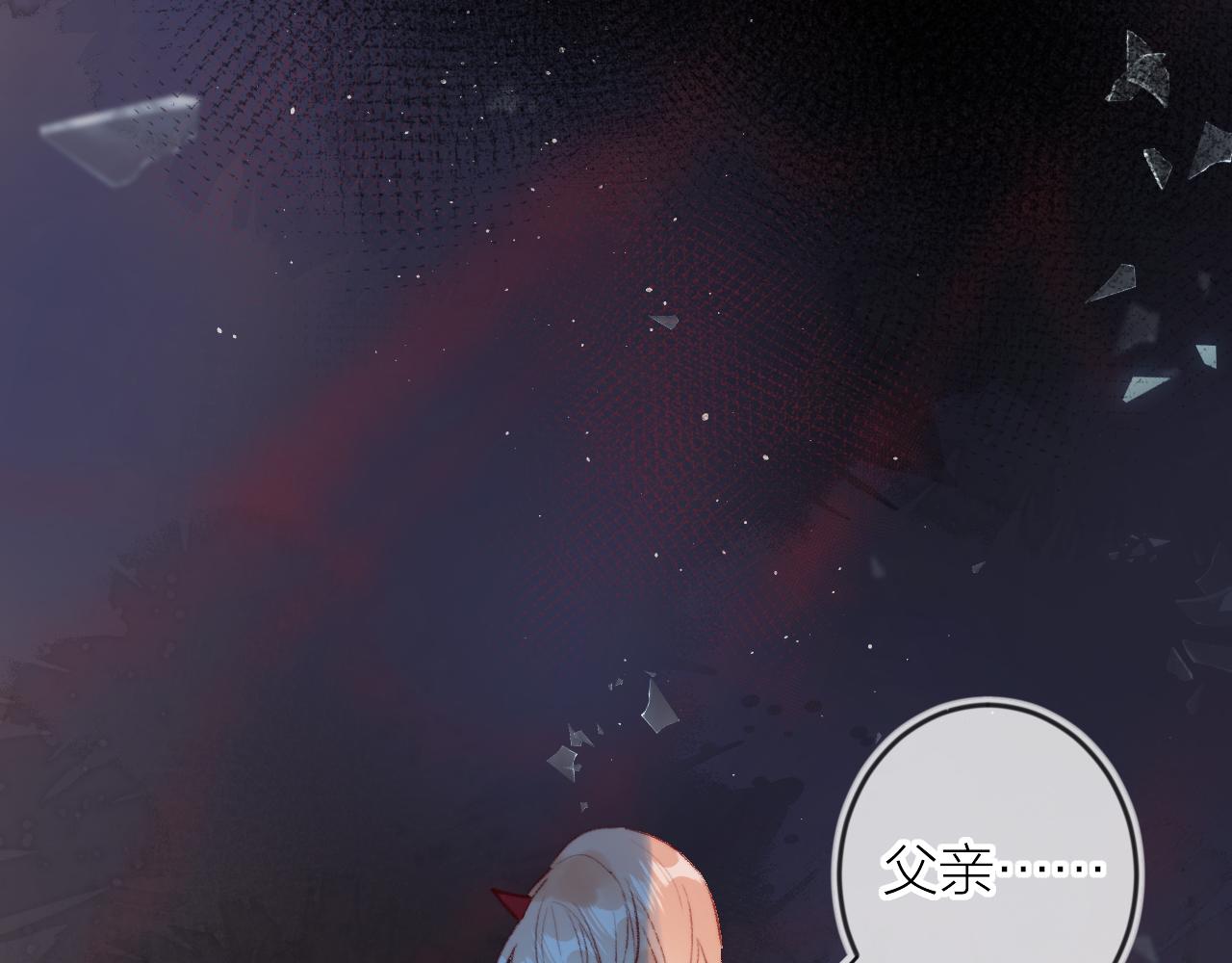 第140话 寓言67