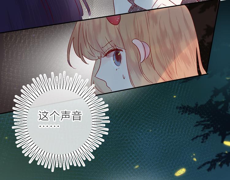 第80话 不准看45