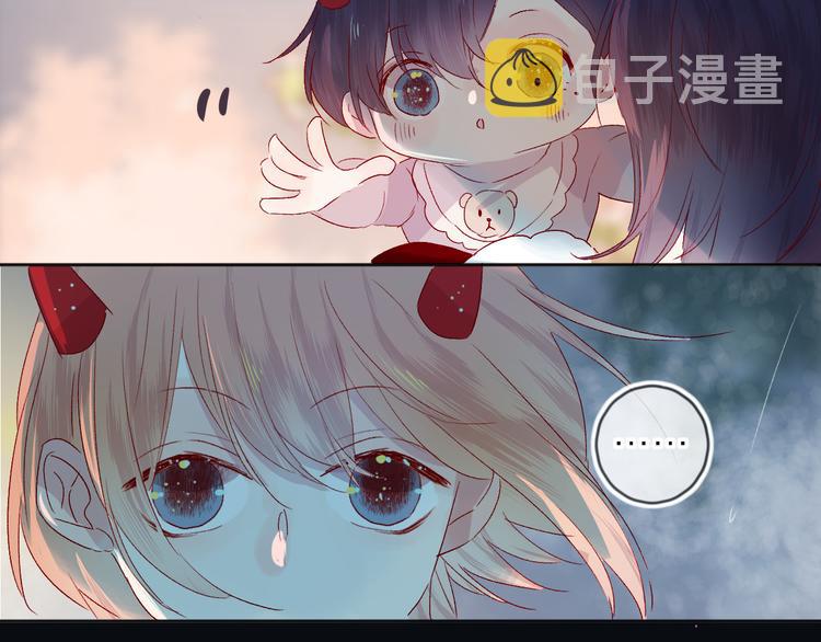 第69话 迟到的后果69