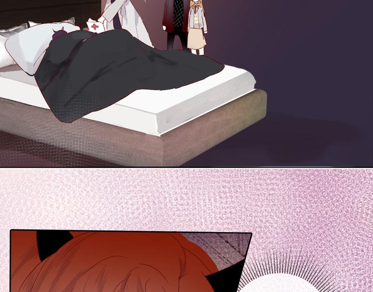第8话 中毒？！93