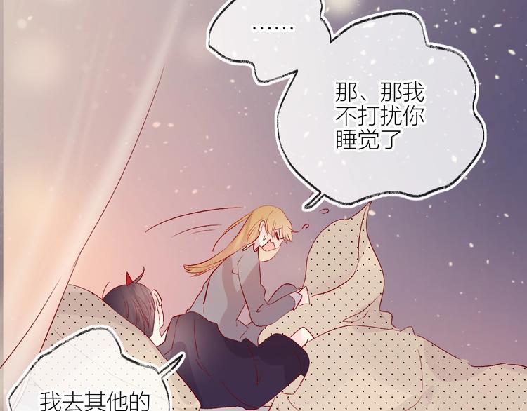 第59话 回归46