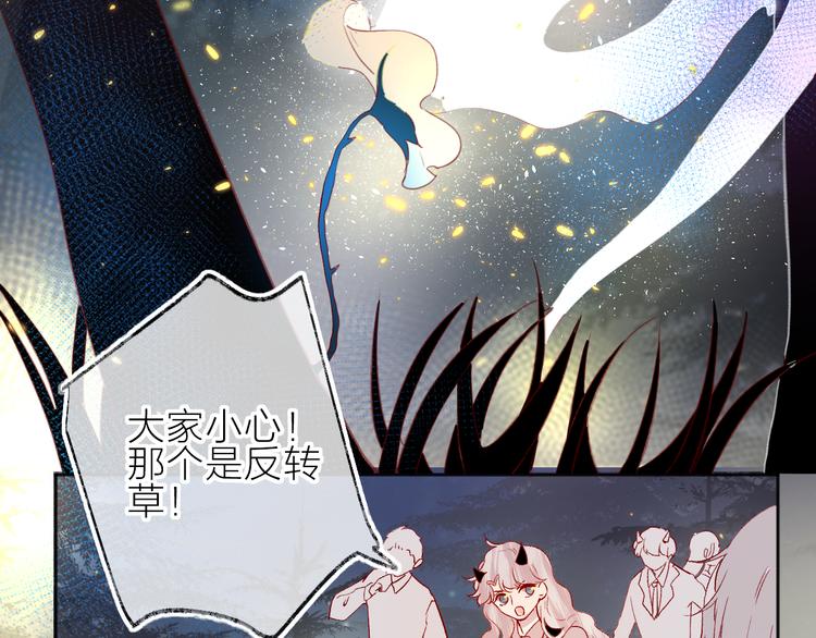 番外 变成女生啦3