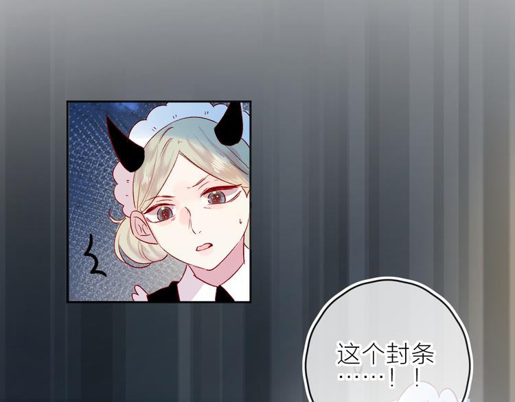 第95话 夺爱（中）35