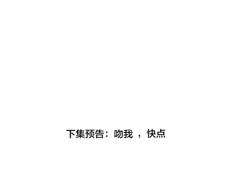 第29话 心声65