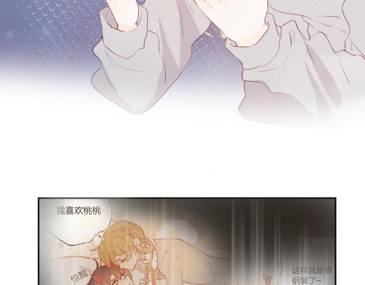 第119话 反转8