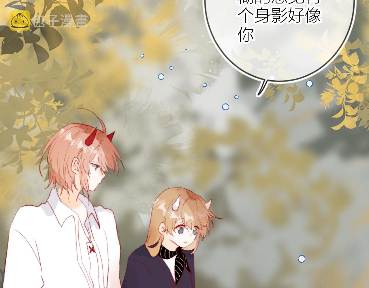 第134话 狐狸不知道115