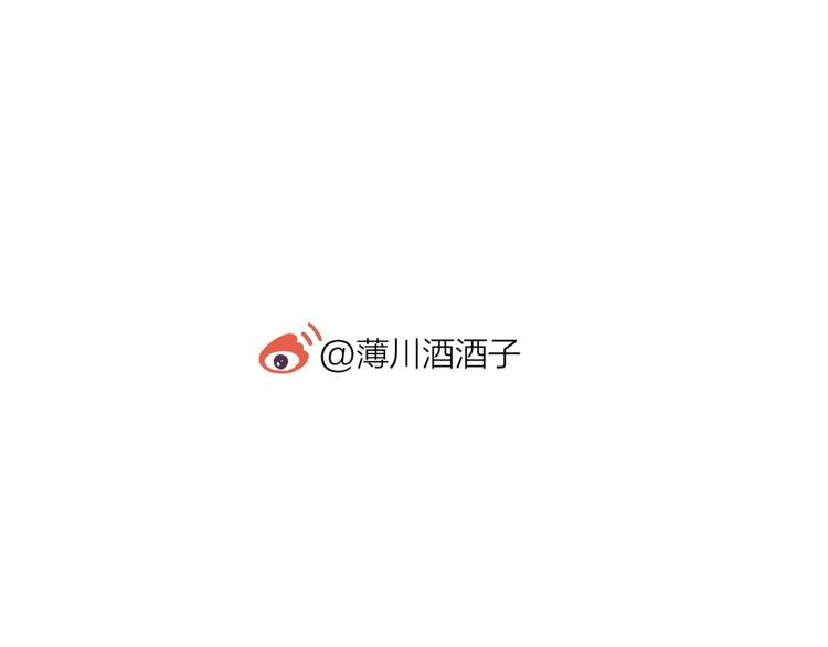 第49话 想让你知晓61
