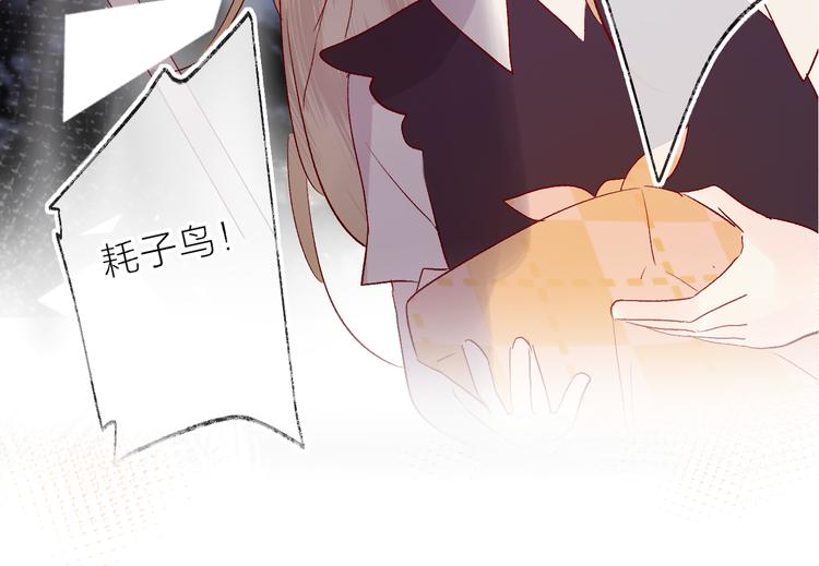 第65话 爱妻便当66