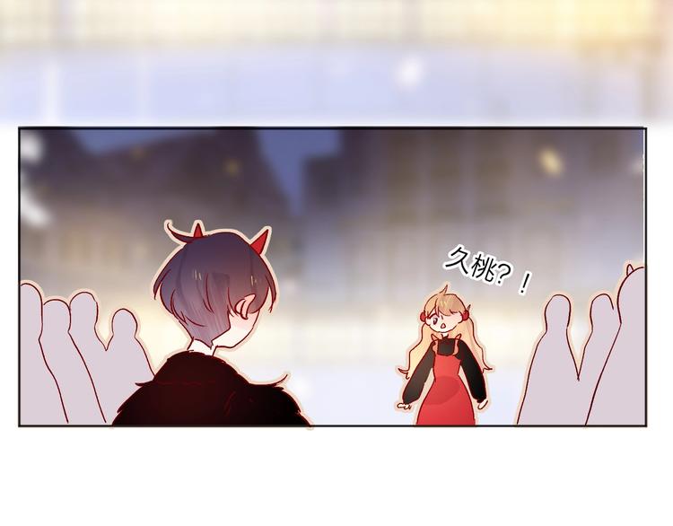 第27话 舞伴72