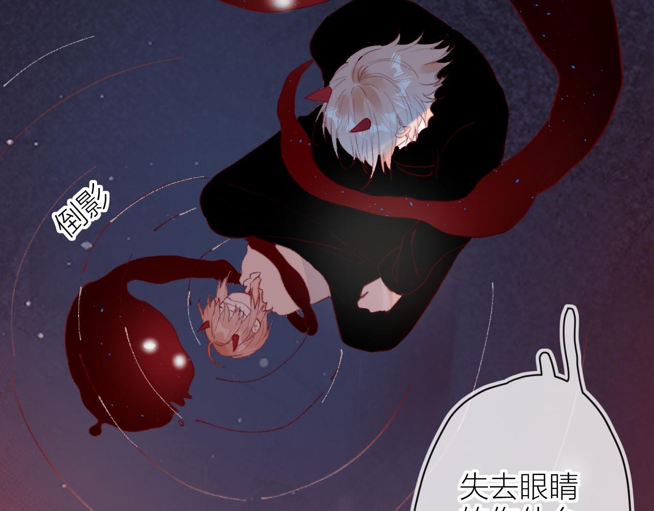第141话 当初14