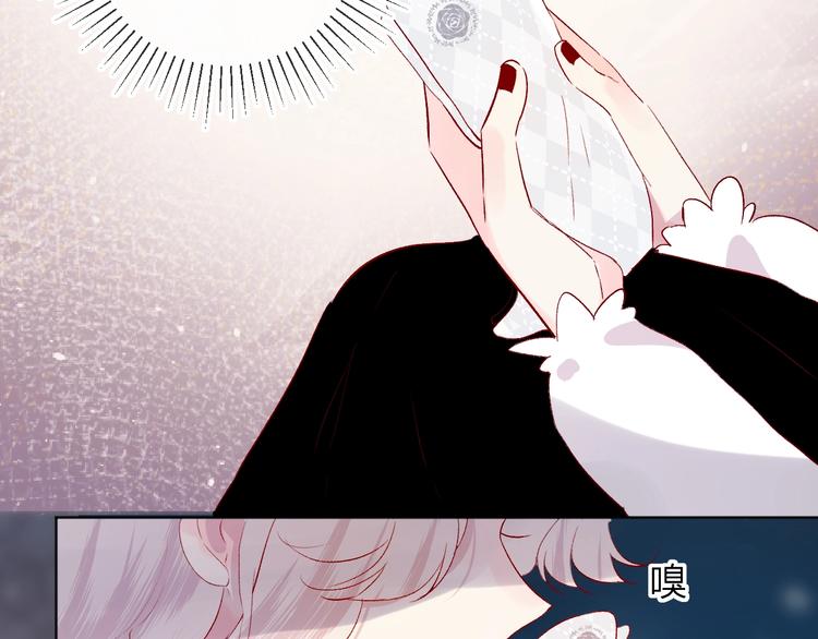 第48话 真相26