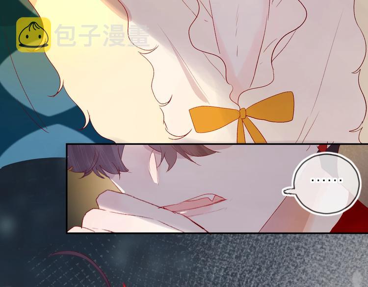 第64话 有毛病就吃药！34