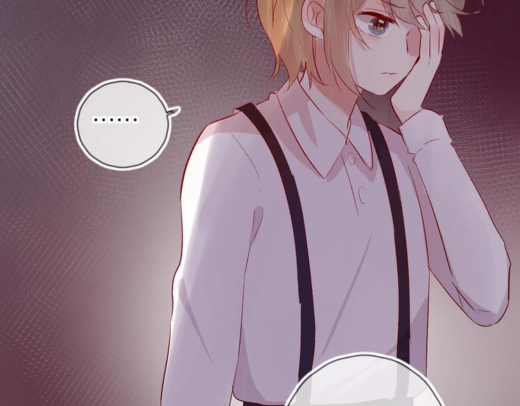 第46话 未能说出的话43