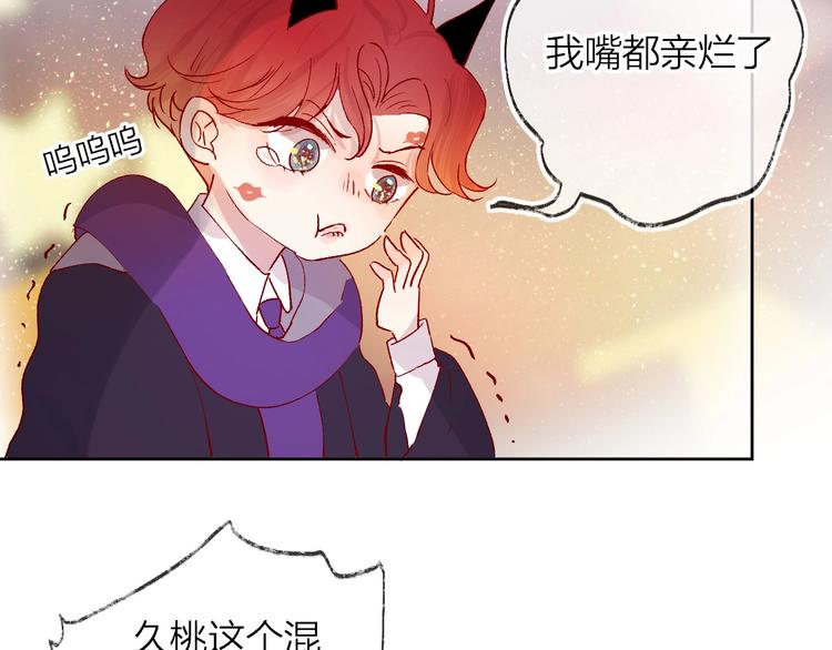 第36话 真理魔法64
