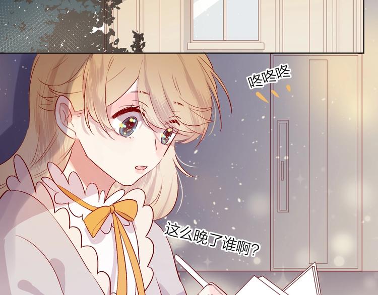 第45话 选择64
