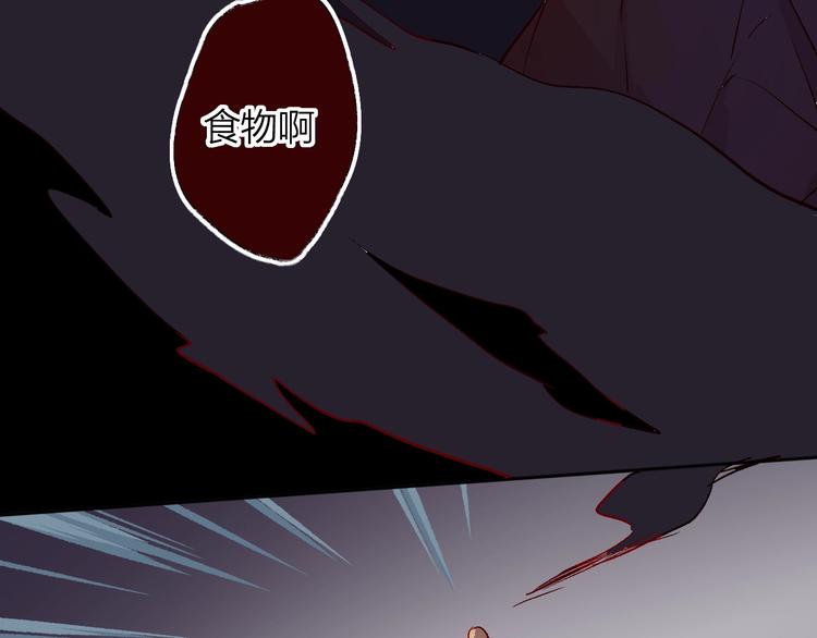 第22话 危机毕现45