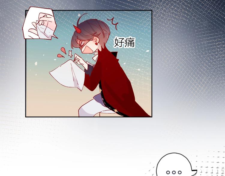 第39话 憋不住的感情89